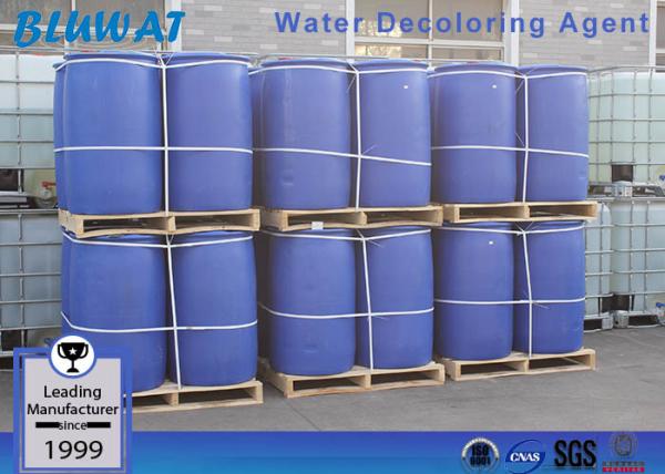 Flocculating Chemical Water Decoloring Agent For Dye Textile Effluent Dye Water