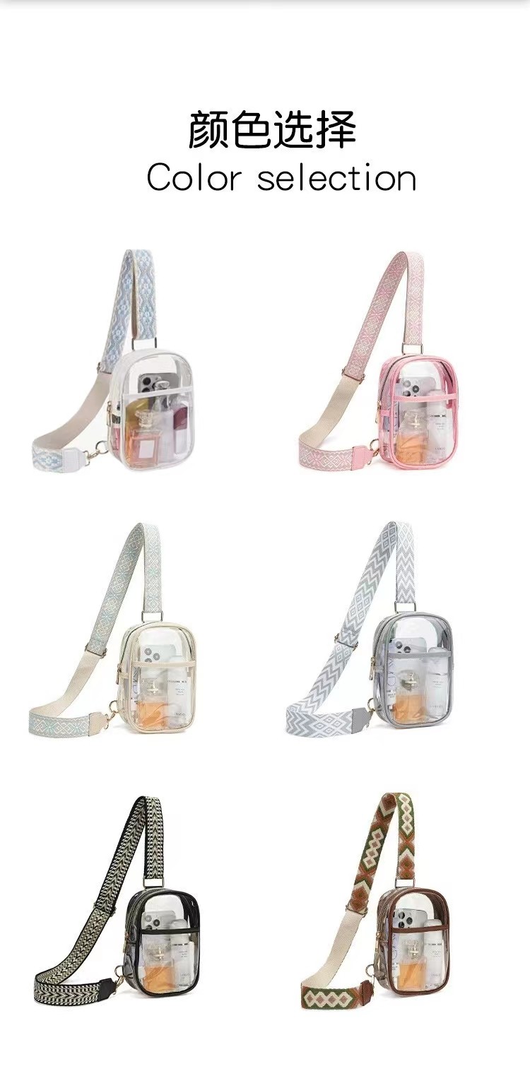 TPU TRANSPARENT ANTI-SPLASH CHEST BAG,LULU TRANSPARENT BAG LULU CROSSBODY SHOULDER BAG