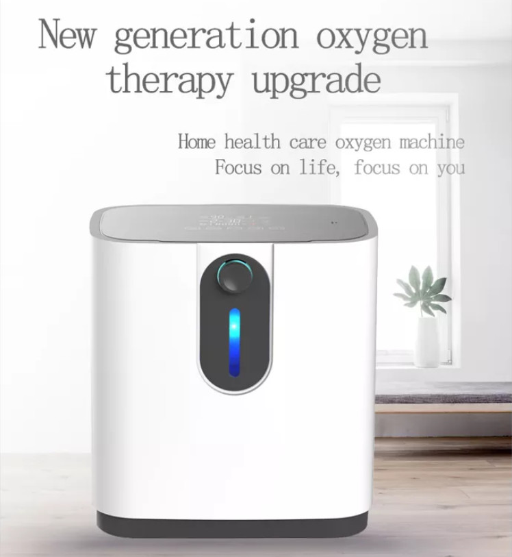 Home Use 1 Liter Rapid Oxygen Breathing Machine For Sleeping 6kgs