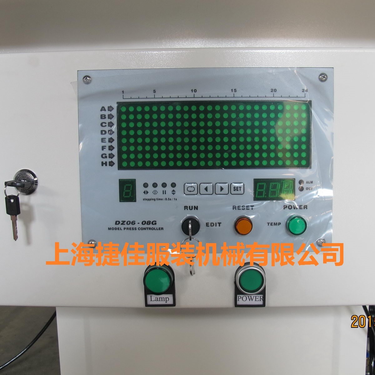 0.4-0.6MPa Trouser Pressing Machine , 0.75KW Commercial Steam Press For Clothes