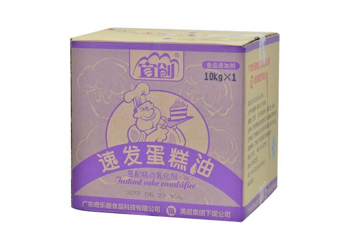 Baking Ingredient Sponge Cake Gel Emulsifier Instant Cake Emulsifier HALAL ISO Certificated