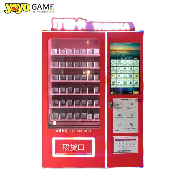 Intelligent Cosmetics Vending Machine Unmanned Wearable Nail Art Automatic