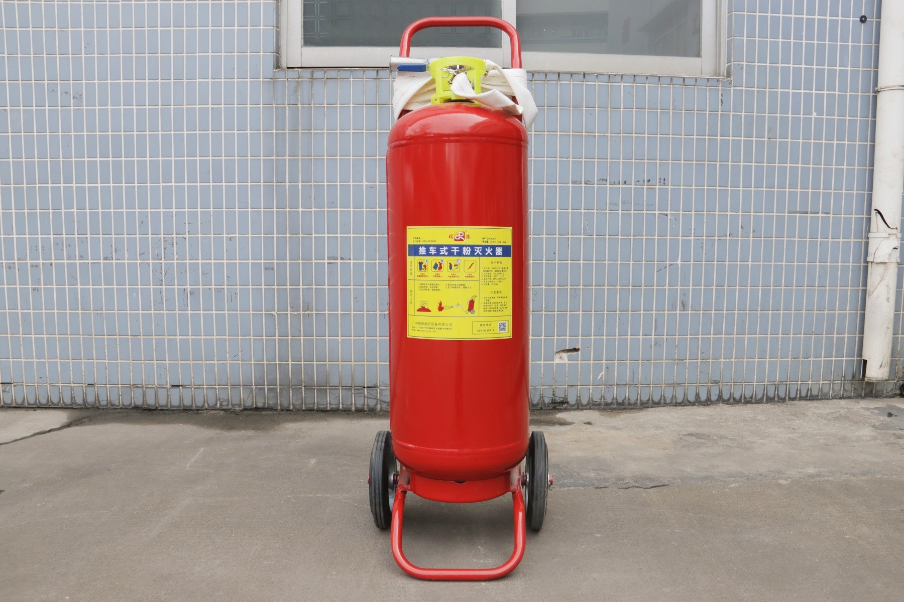 Effective Spraying Distance of ≥6m Class A Fire Extinguisher for Effective Fire Prevention