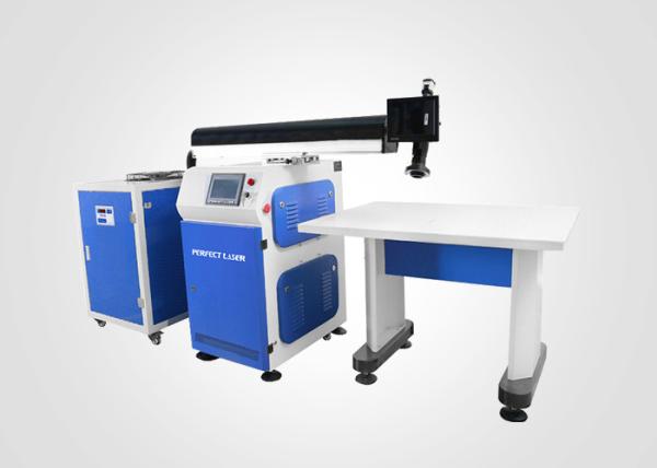 Automatic 300w 500w Stainless Steel Galvanized Sheet Advertising Channel Letter