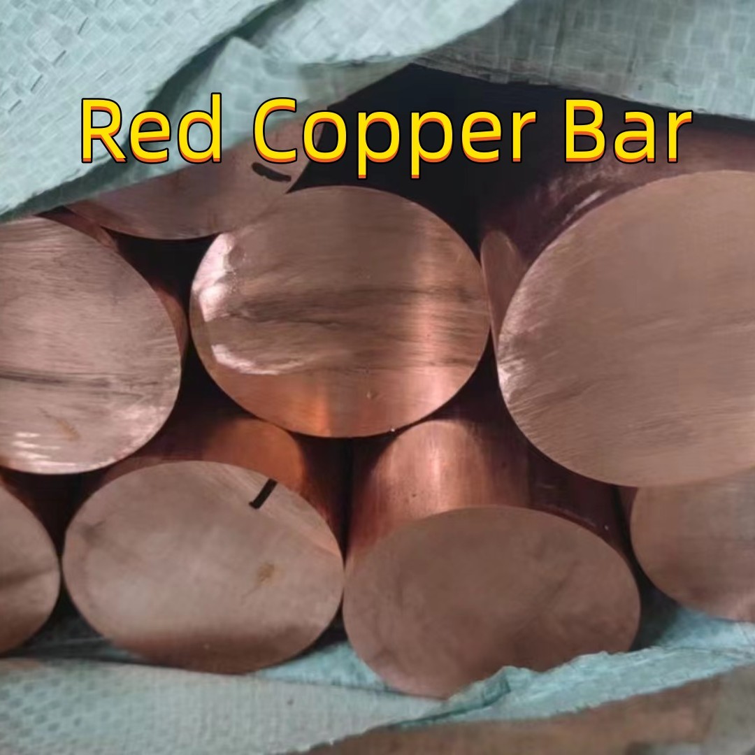 ASTM C10100 C11000 Copper Bar High Conductivity Oxygen Free Copper Rod 10-200mm