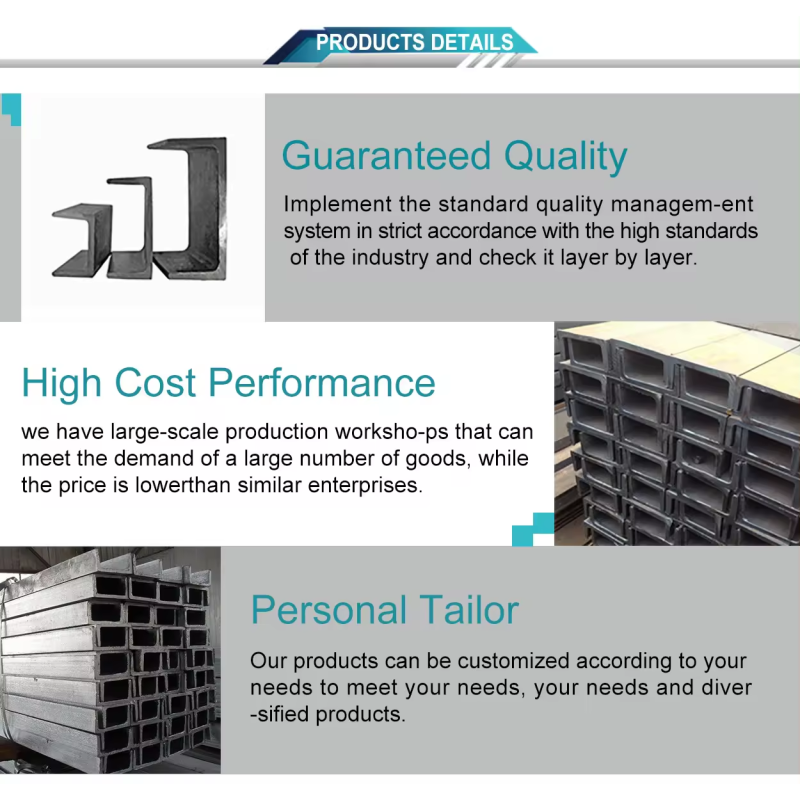 Decoiling Processing Service for Precision Engineered MS Mild Steel Cold 150x75x5.5 U Channel Steel Beam No Perforation