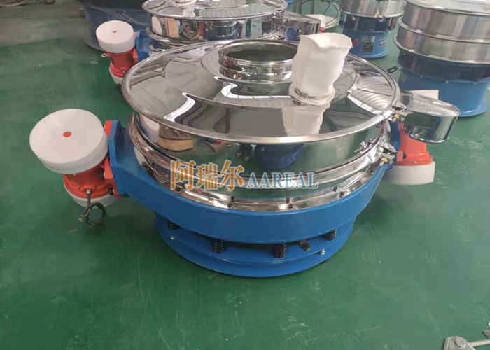 Low Profile Flow-thru Vibrating Separator For Calcium Carbonate Power with Double Motors