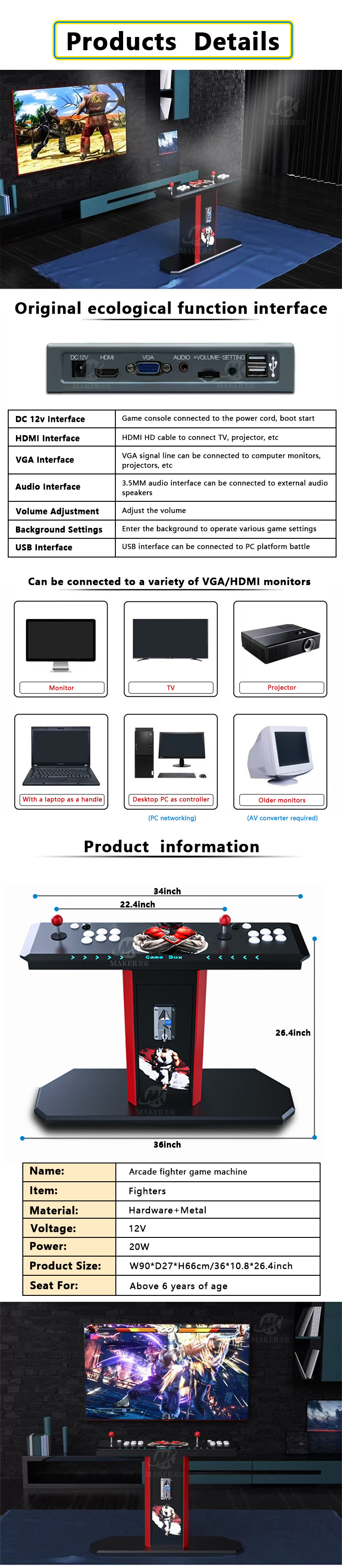 Upright Arcade Video Game Cabinet Multi Games Fighting Game Machine
