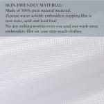 9 Inches × 50 Yard Laminating Pouch Film , 35um Water Soluble Film