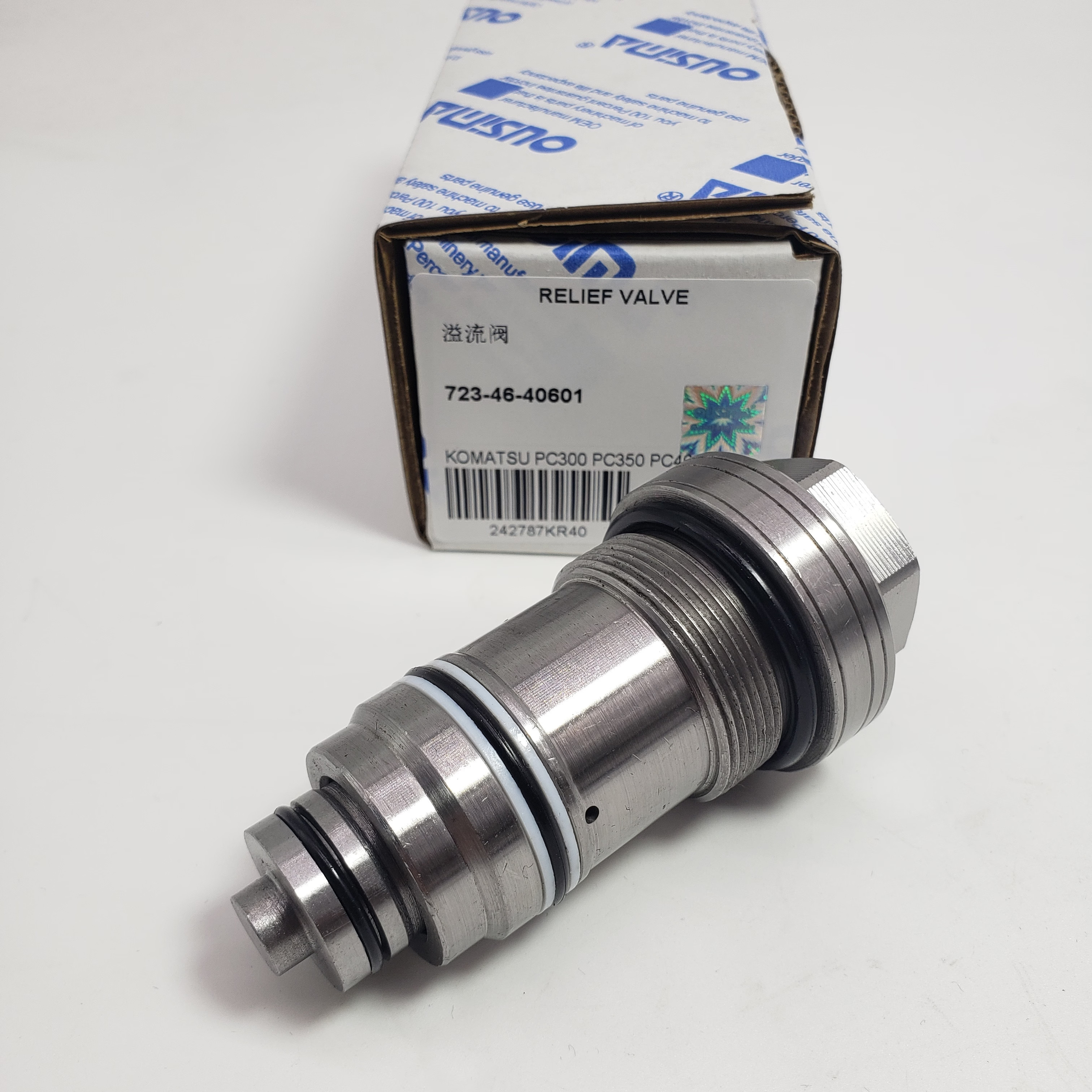 Relief Valve 723-46-40601 For KOMATSU PC300 PC350 PC400
