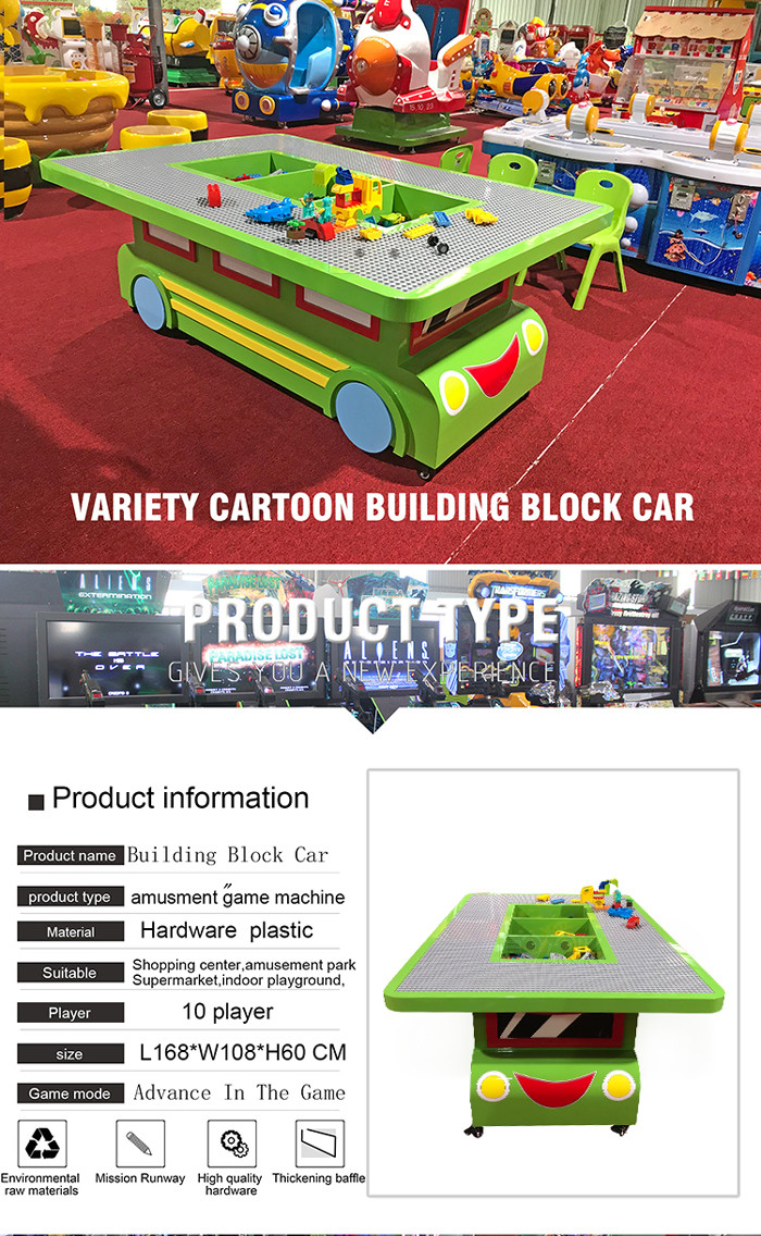 Cartoon Building Block Car Amusement Game Machines For 8 Player 220V