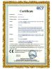 Solid Plastic Inflatable Toys Co.,Ltd Certifications
