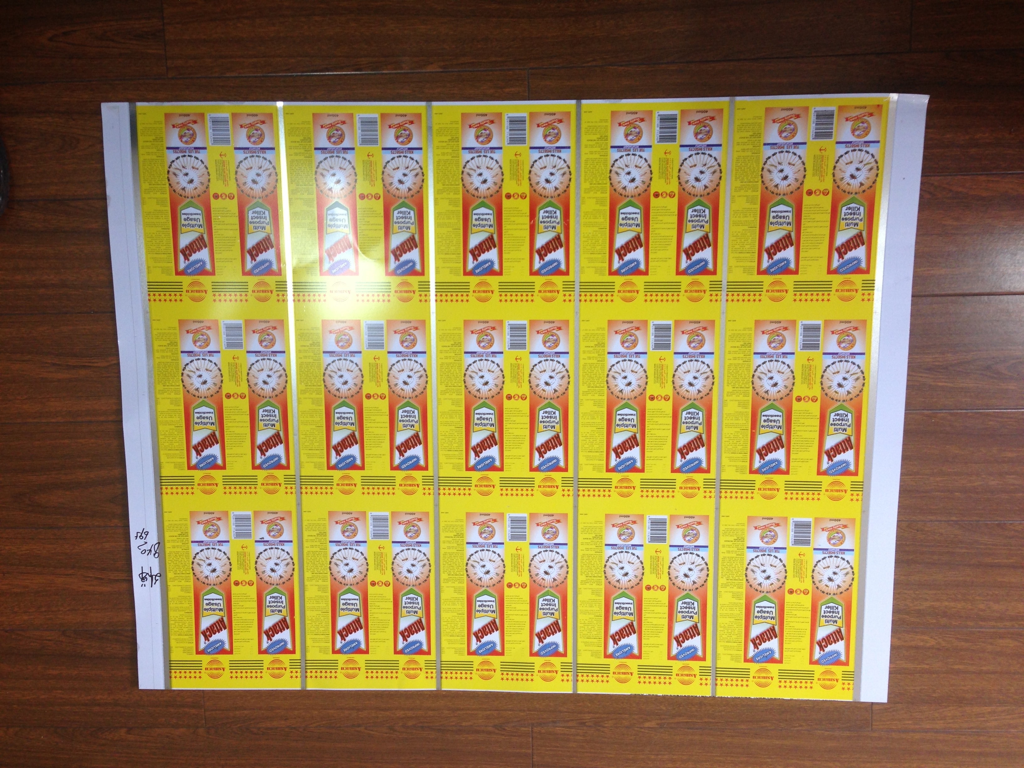 Customization T5 Tinplate Supplier Rectangular Shape Eco Friendly