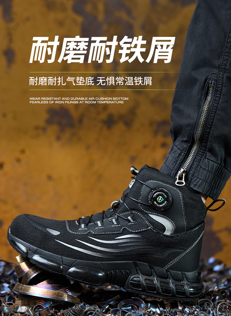 Black / Gray Fly Weave Safety Boots With Kevlar Midsole And Air Cushion Sole For Comfortable Work