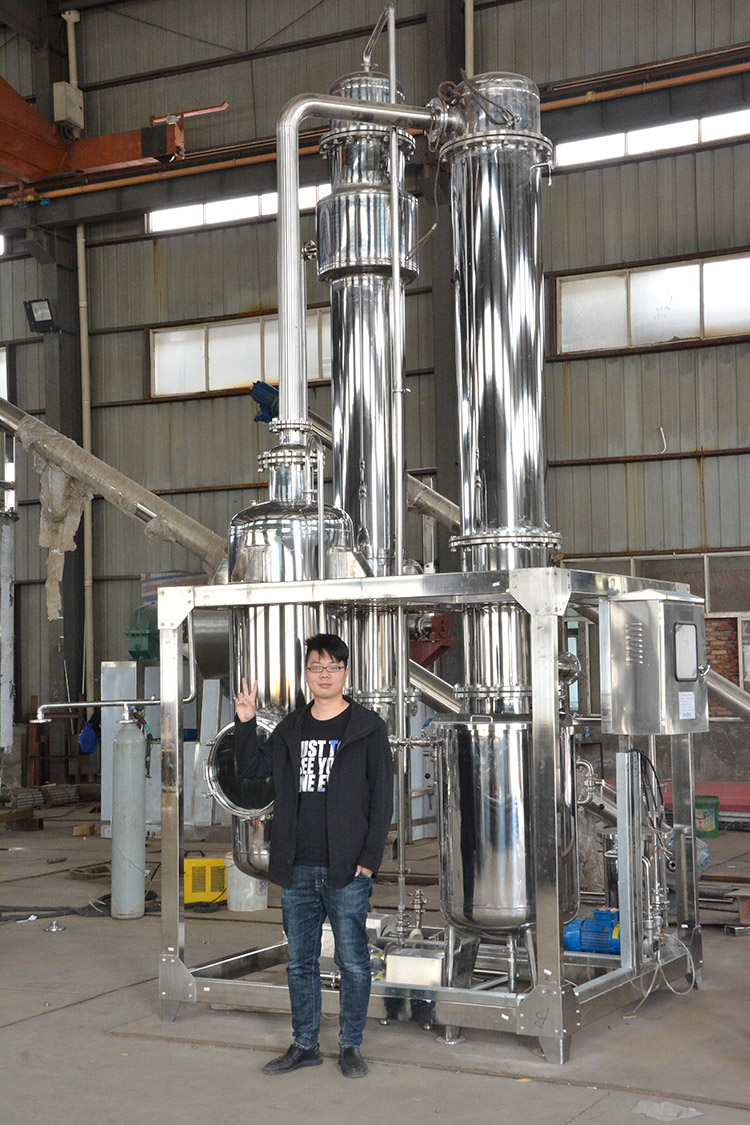 1900*5000mm 200l Water Falling Wide Film Evaporator
