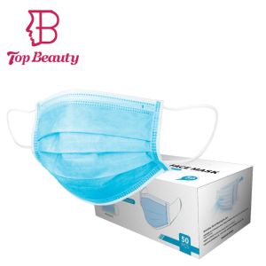 China Lightweight Disposable Earloop Face Mask Medical Mouth Mask Non Allergenic on sale