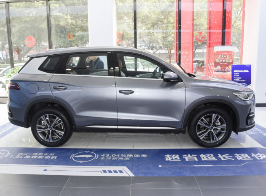 BYD Song PLUS new energy2021 DM-i51KM Zungui Version 1.5T 110HP L4 E-CVT Car