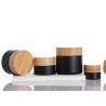 Buy cheap 15g 20g 30ml 50g 100ml Clear Black Amber Green Cosmetic Body Butter Cream Glass from wholesalers