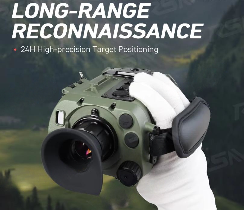 Long Range Laser Rangefinder Human Eye Safety 1535nm Class I Telescope 3KM 6KM 10KM