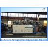 Buy cheap Screw Refrigeration Compressor Unit Water Cool Refrigeration Condensing Unit from wholesalers