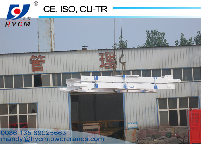 Potain H25 14C Mast Sections1.6*1.6*3m Split or Penal Mast for Luffing Tower Crane