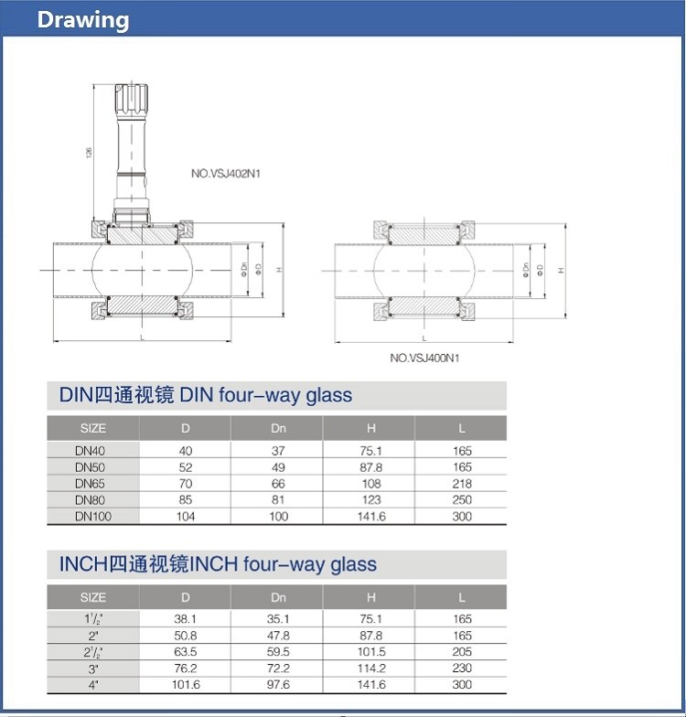 150℃ Hygenic Four way Stainless Steel 304 316L Sight Glass zero dead conner design with a rechargeable battery