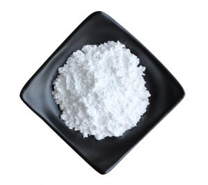  N-Acetyl-L-Cysteine Ethyl Ester Nacet Powder CAS 59587-09-6 Health Care Antioxidant Manufactures