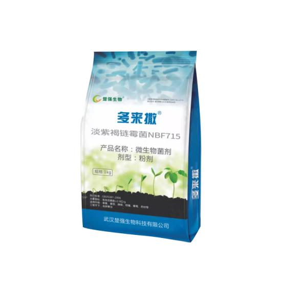 Duolaisa Streptomyces NBF715 biotechnology Biological Fertilizer Kill Soil