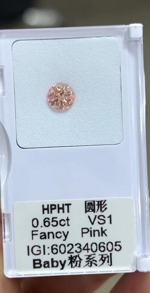 Round Pink Cultivated Diamonds 0.65ct Pointer Synthetic Colored Diamond Earrings