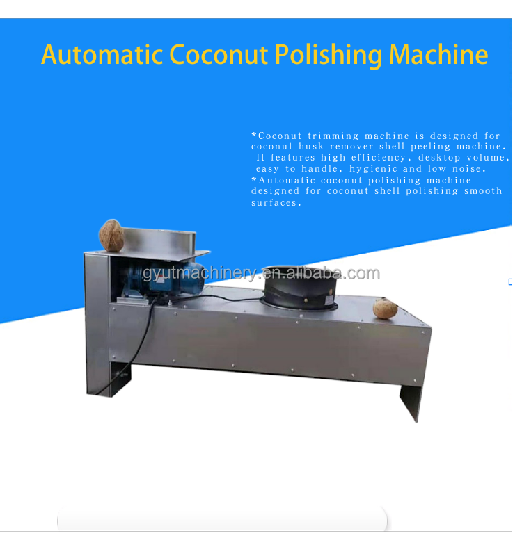 Perfect Peeling Effect Dry Brown Coconut Fiber Removing Machine for Peeling Coconuts