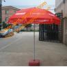 Buy cheap Waterproof Customized Sizes Advertising Parasol for Promotion Round Shape with from wholesalers