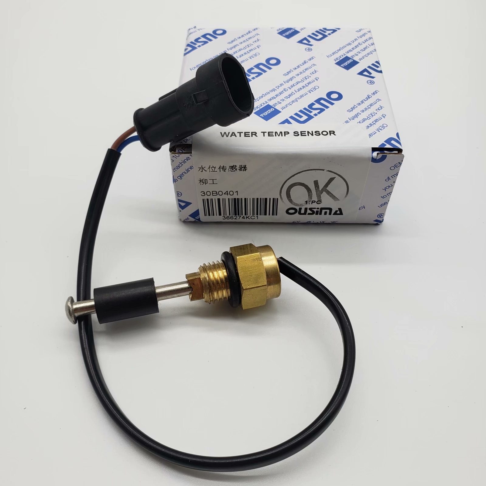 OUSIMA Eletric Excavator 30B0864 13.5 Bar Pressure Sensor
