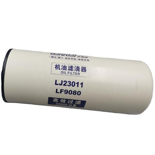 DCEC CUMMINS ISX15 ISM11 QSK19 DONGFENG Truck Oil Filter LF9001 LF9080 JDX1115B