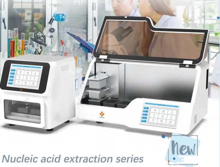 Biokey PCR Automated RNA Extraction Machine MultiEX 096 Nucleic Acid Extractor