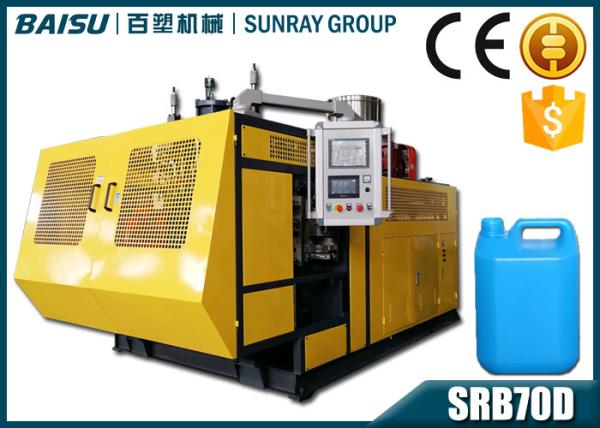 Electric Plastic Blow Molding Machine , Plastic Jar Making Machine SIEMENS Motor