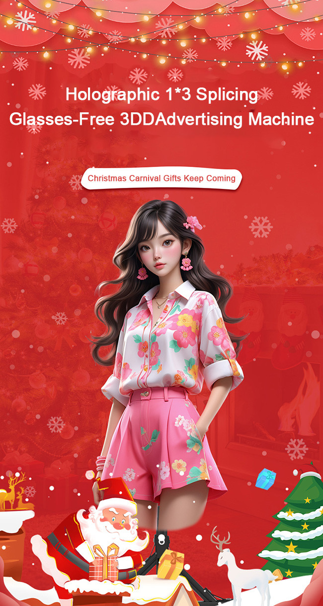 Ultra Clear 3D Holofan High Impact Brand Marketing Hologram Fan