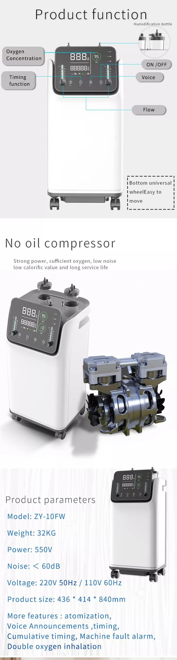 Household 10L Portable Oxygen Concentrator 93% Purity