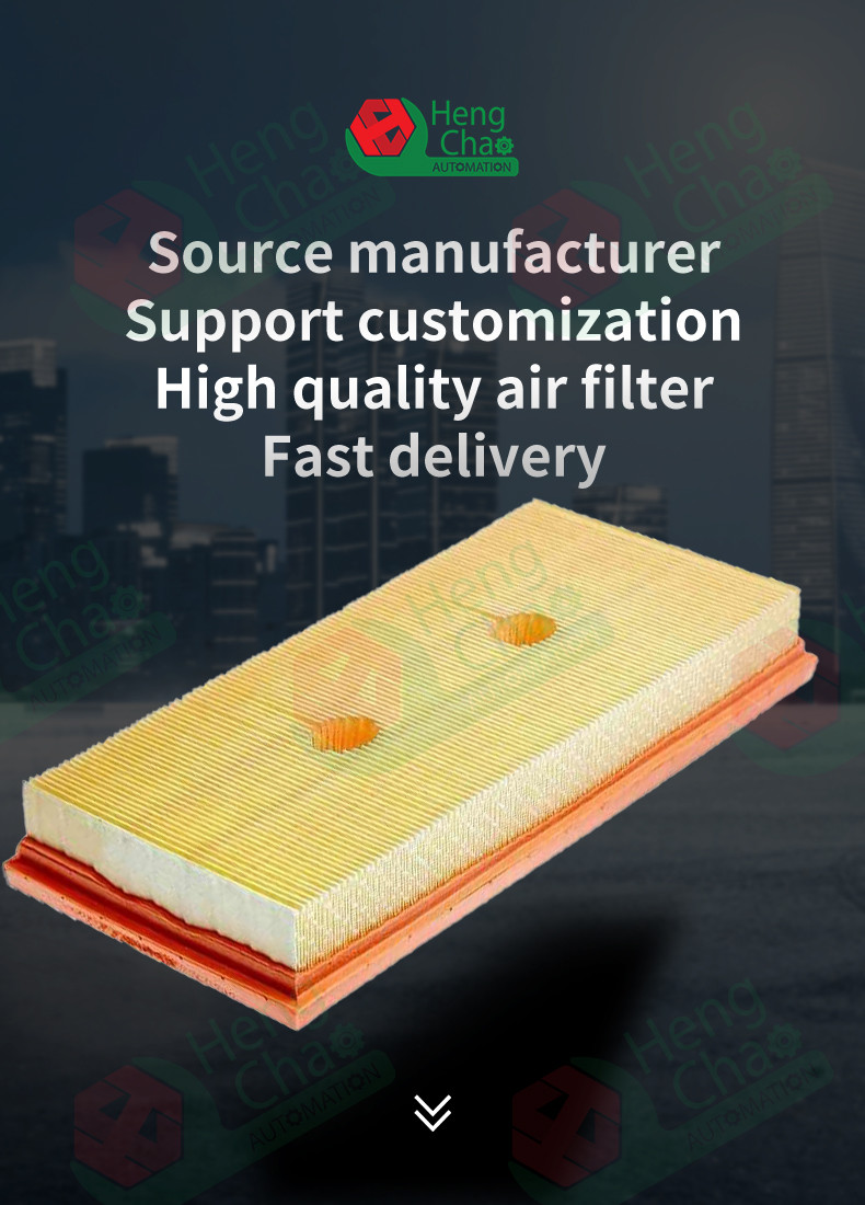 Car Air Filter Cartridge Production OEM 03C129620B Filter Cartridge Production Machine Product