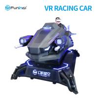 1 Player 100% Electric System 9D VR Car Racing Simulator In Theme Park for sale