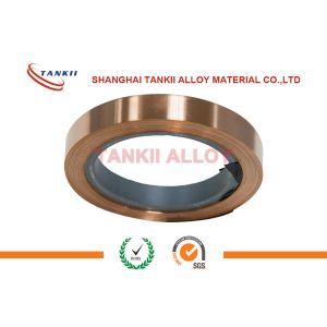 China C1100 Cad110 Pure Copper Sheet For Transformer 0.02 X 20mm 0.05 X 50mm on sale