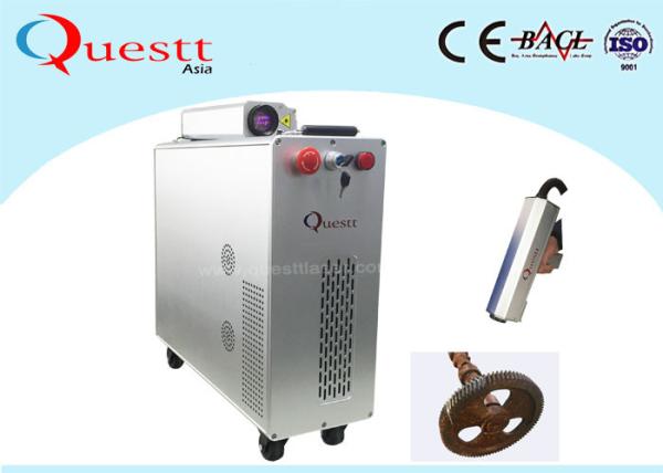 Quality Oxide / Oil / Painting / Rust Remover Laser Machine for sale