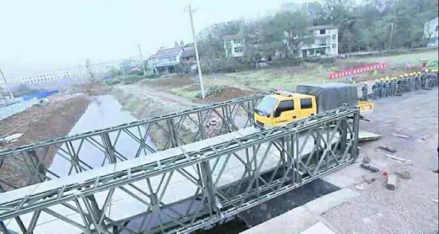 Hot Dip Galvanized Parts Bailey Bridge Prefabricated