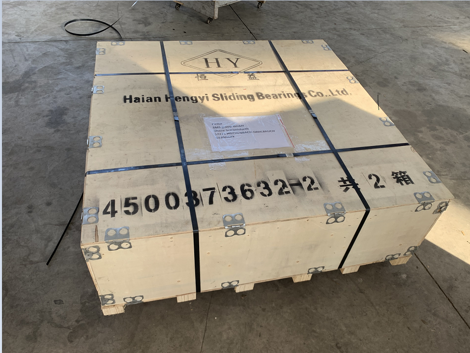 package-img