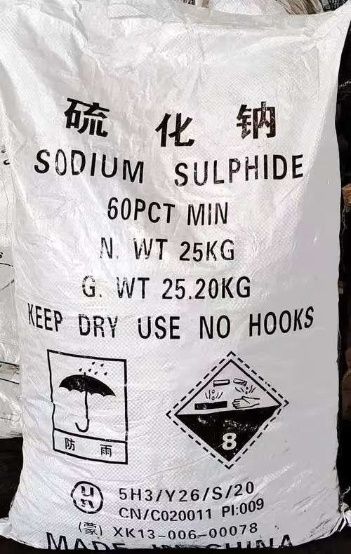 Industrial Grade Sodium Sulfide In Water Na2S Dyes Raw Material CAS 1313-82-2