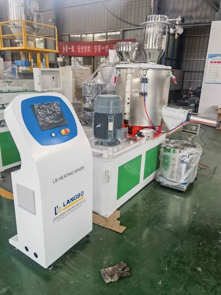 Industrial High-Speed Hot Heating Cooling PVC Mixer Machine for Plastic Powder