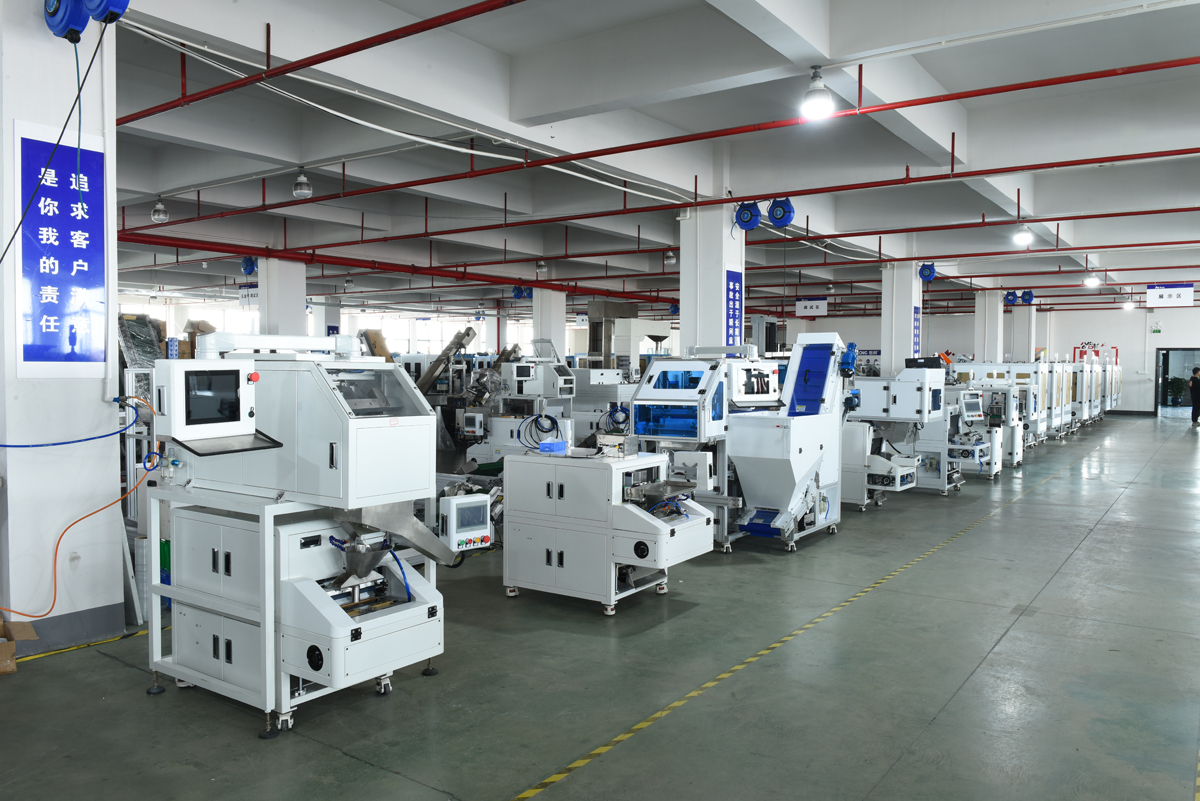 accuracy Automatic Hex Nut Bagging Machine for Hardware Gasket Vision Counter Screw