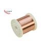 Buy cheap CuNi44Mn Copper Nickel Alloy Wire Electric Resistance Heating from wholesalers