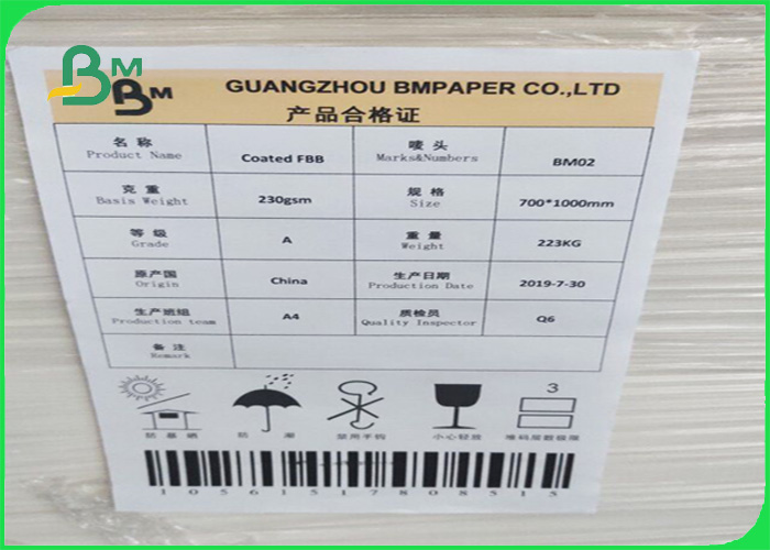 FSC - EU 350gr 450gr Coated FBB C1S 1mm 2mm Good Printing Effect For Postard