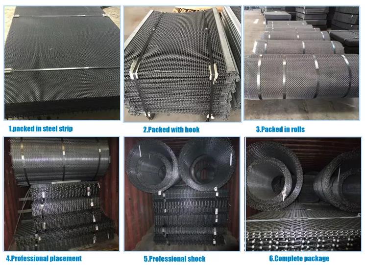 vibrating screen mesh sheets