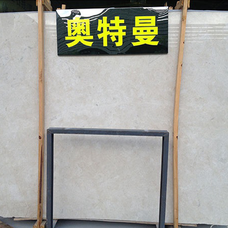 Commercial Raw Marble Blocks 1.8 Cm Thick Standard Size For Outdoor
